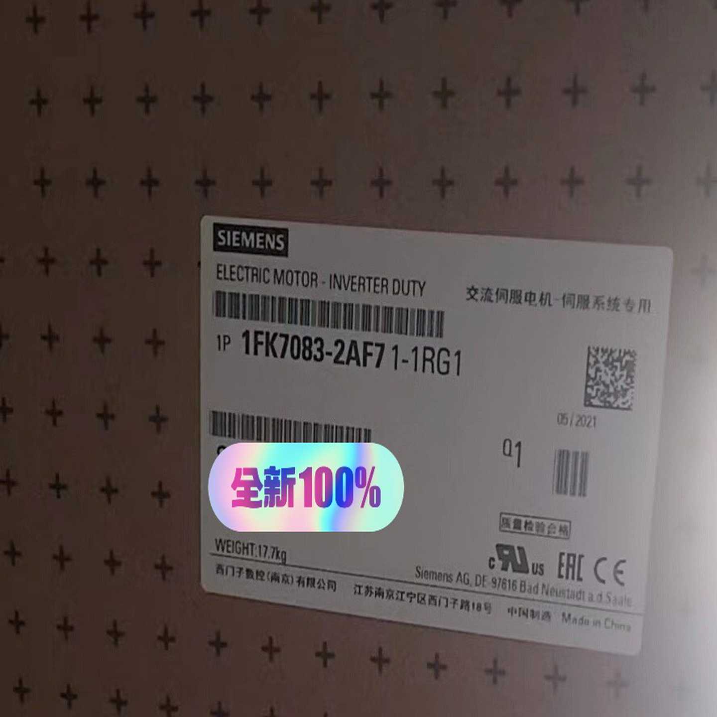 1FK7042-2AF71-1UB0（地坛设备）