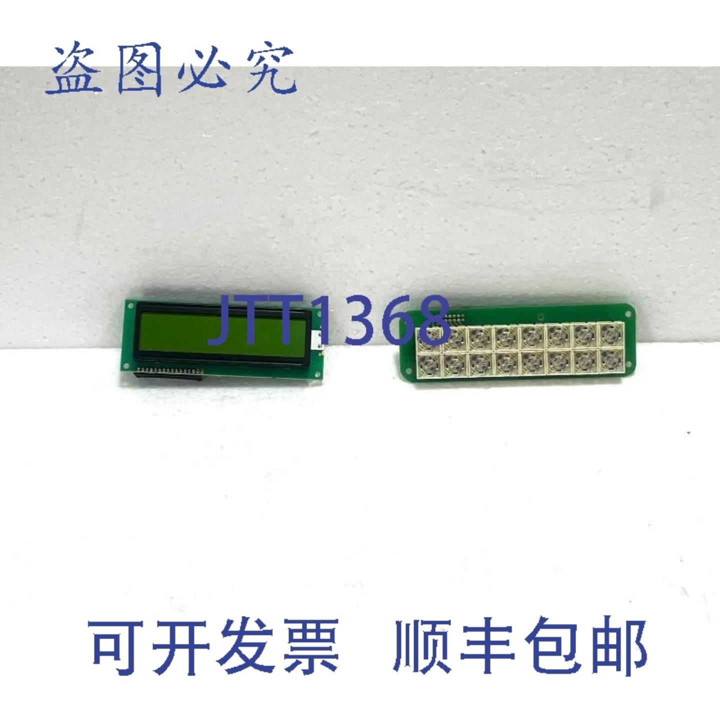 供应Lehner Dabitros SY4SYH6ASX PCB 显示卡 YL162-A7