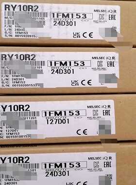 (重工机械)输入模块，ry10r2，Q80Q40