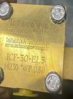 议价SERVAT ICF-30-EL5 压差开关 压差发讯器