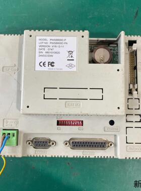 海泰克PWS6600C-P触摸屏24V供电20W功率机议价商品