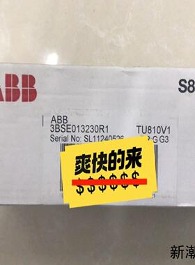 ABB S800 IO模块型号TU810V1全新正品议价商品
