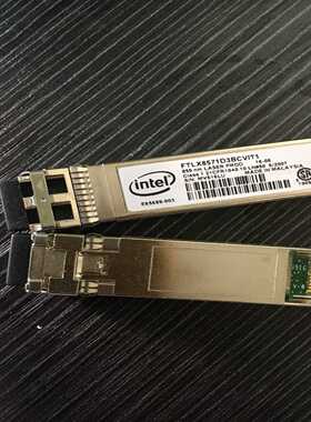 议价FTLX8571D3BCVIT1E10GSFPSRSF