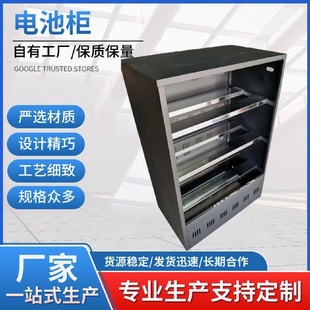 ups不间断电源柜机房应急电池箱子小型220v备用380v工业定制电脑