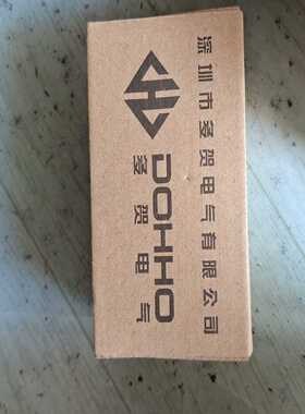 多贺40位plc接线端子台MTC040，24个-议价