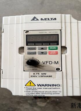 台达变频器VFD007M21A075KW220V功能议价商品