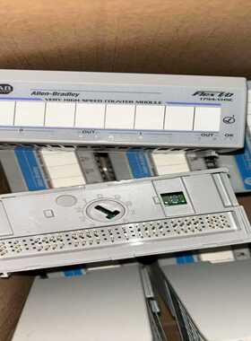 1794-VHSC[浩蓉商户]