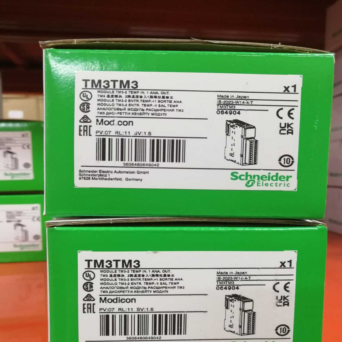 TM3AI8TM3AM6TM3AI4，质保询价