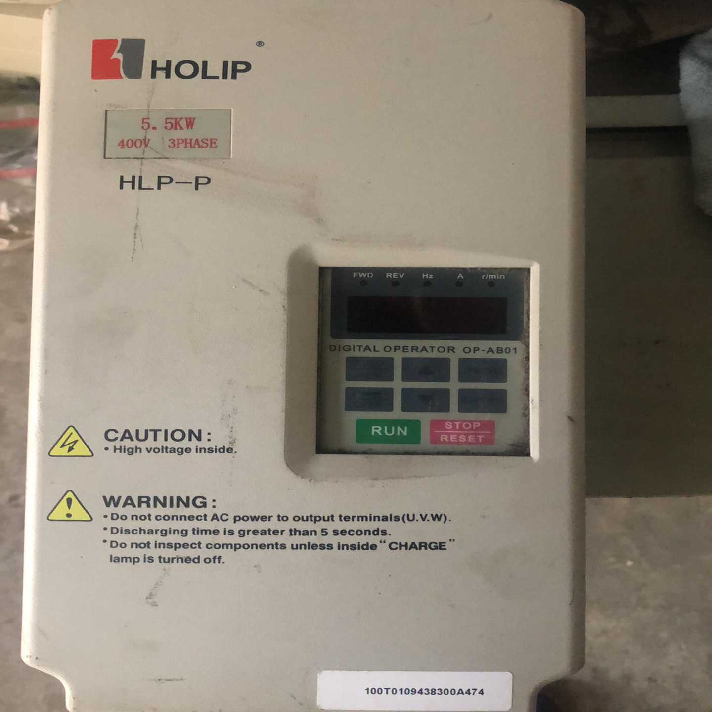 海利普HLPP 05D543B变频器5.5KW~询价