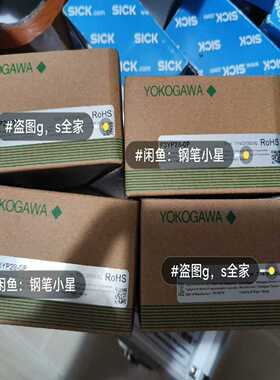 【议价】f3ad04-5v