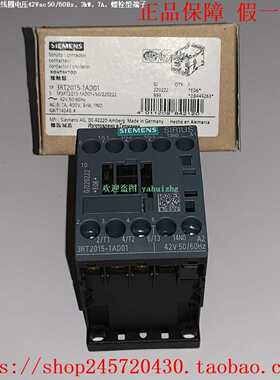 3RT2015-1AD01/1AD023RT2015-2AD01/2AD02西门子接触器