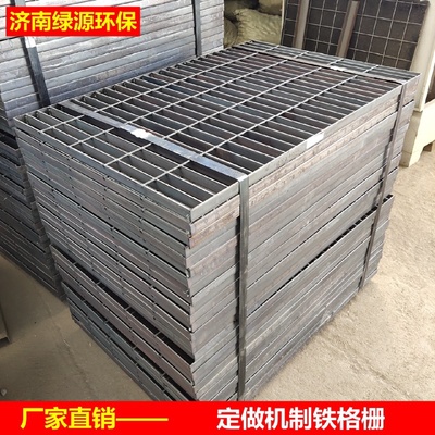 喷漆房网格烤漆房铁网格钢格栅盖板镀锌网格栅水池盖板