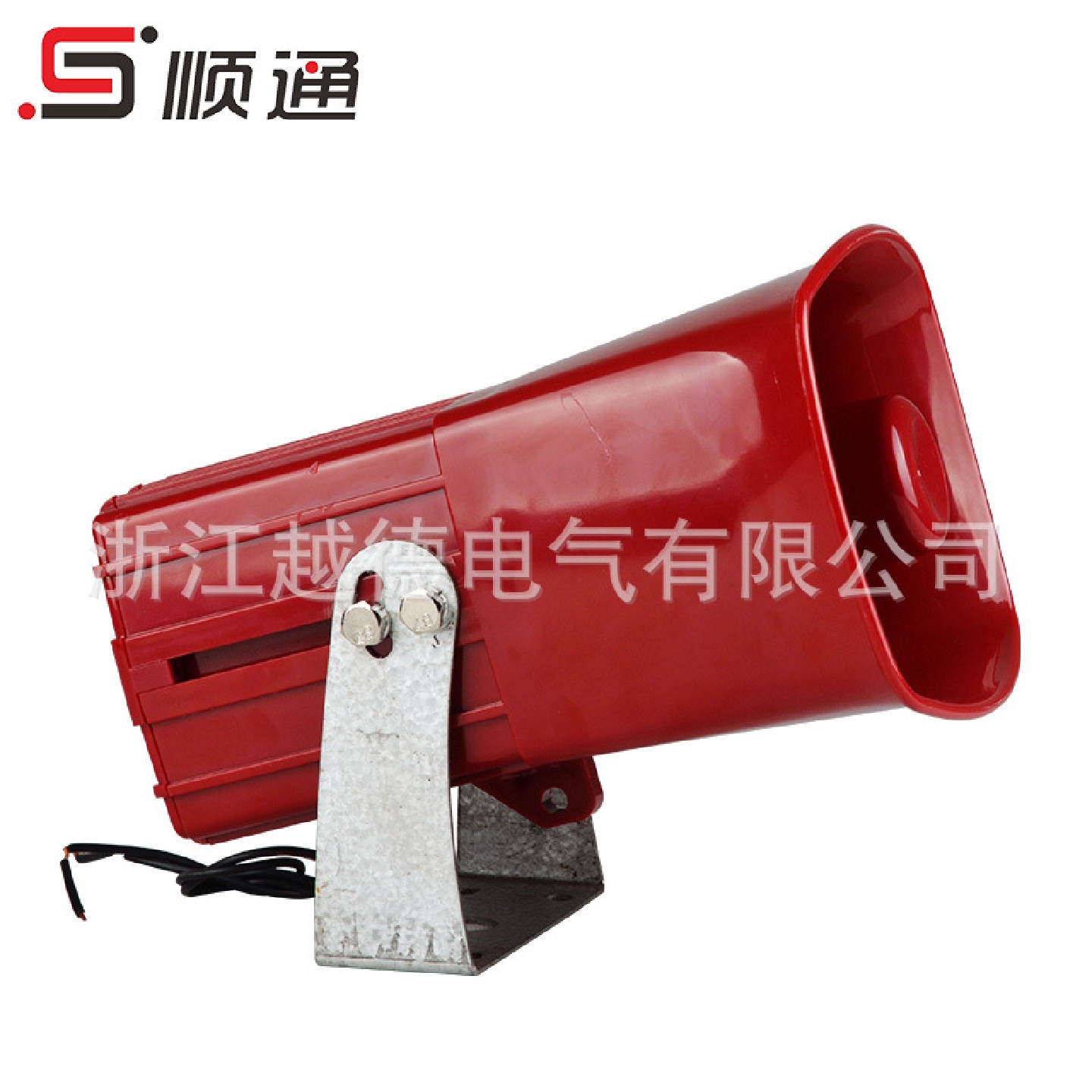 现货喇叭STML-30行车喇叭船舶扬声器新款报警器喇叭电子蜂鸣器
