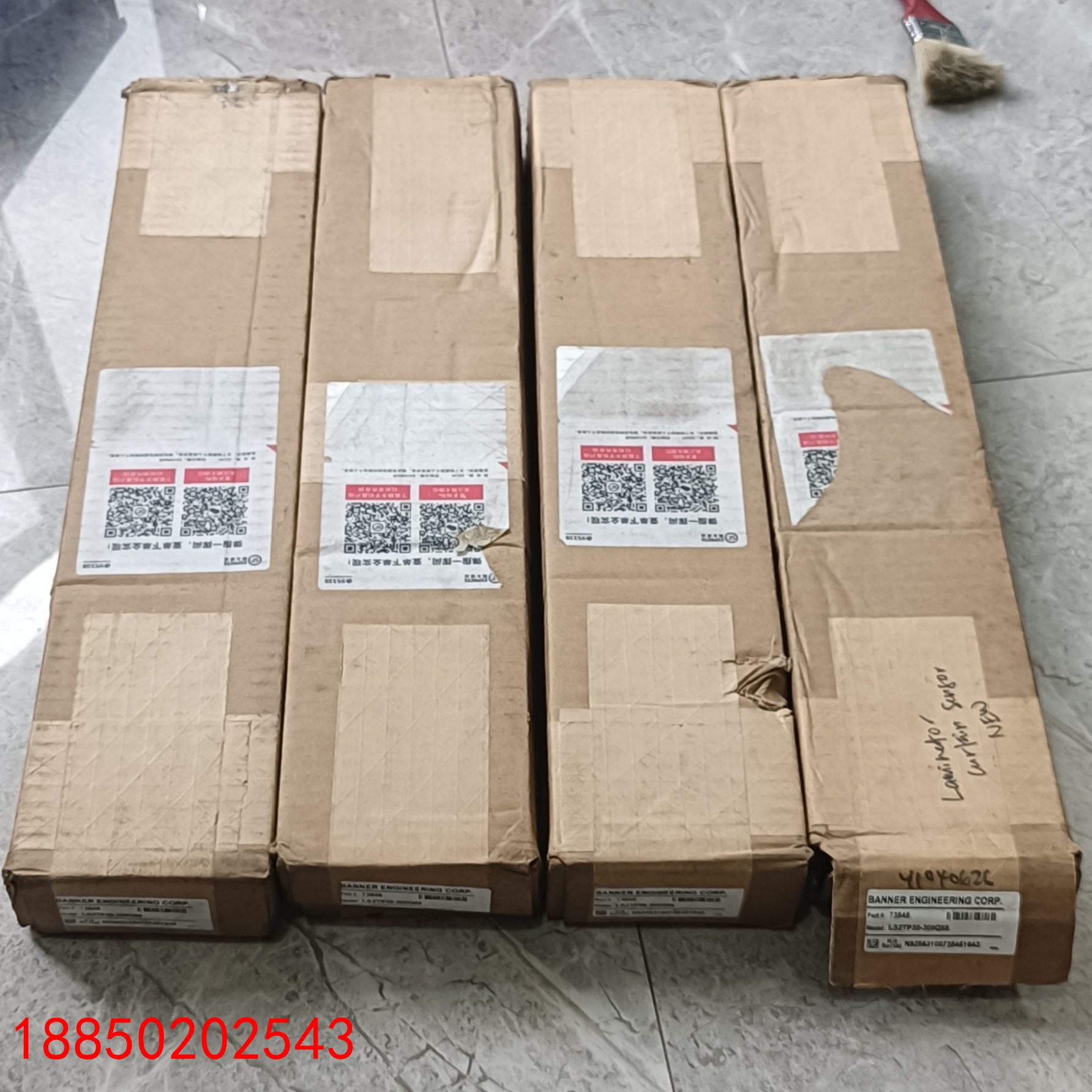 【请询价】全新邦纳banner安全光幕LS2TP30-300Q88库