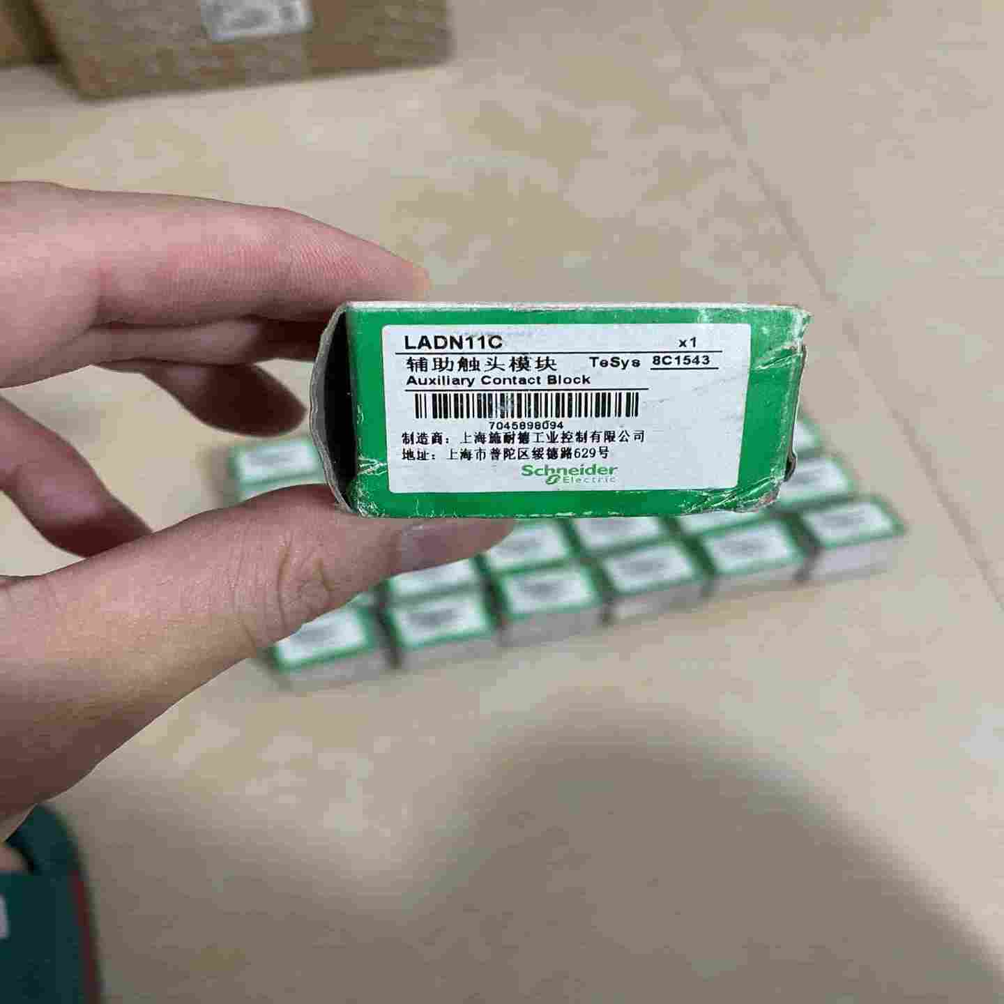 【请询价】美国MEAS精量M5156-000002-006BG压力传感