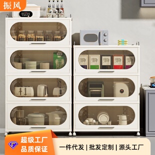 厨房置物架多功能碗柜橱柜餐边储物柜家用落地多层微波炉收纳柜子
