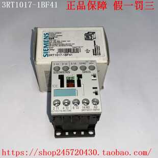 1BF41 1BF413RT2017 1BF42西门子接触器 1AM213RT1017 3RT1017