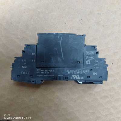 询价~Weinview威伦触摸屏MT6070iH 5WV