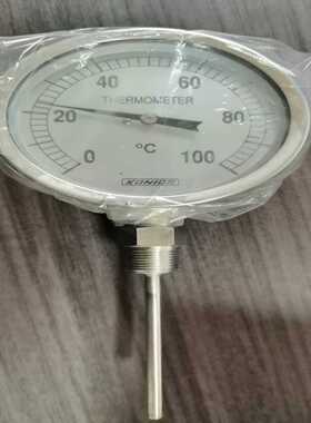 KONICSSS-40640-100100L，全新宝--议价商品