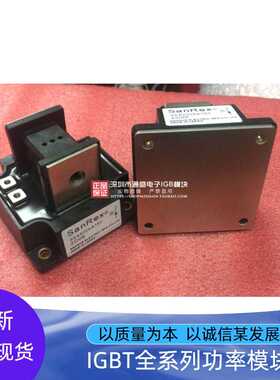 SSA500AA80 SSA500AA120 SSA500AA160 全新原装 质保证