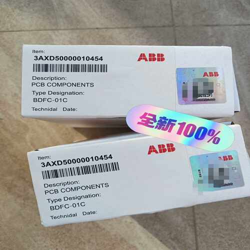 咨询-BDFC-01CABB