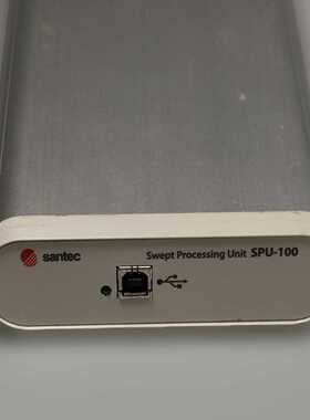 （艺易商行）SANTEC圣德科SPU-100描测试仪