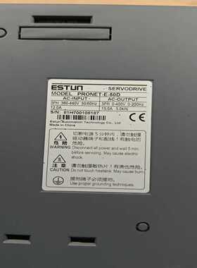 咨询-埃斯顿伺服驱动器PRONET-E-50D5KW拆