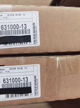 议价01汉II光栅尺67006-1