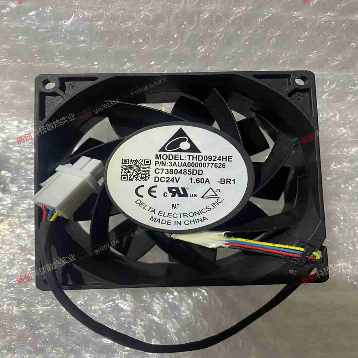 议b价-全新THD0924HE-BR1ABB变频器ACS880R3风机3AUA000007