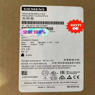 6SL3210 0AA0变频器询价 1SE16