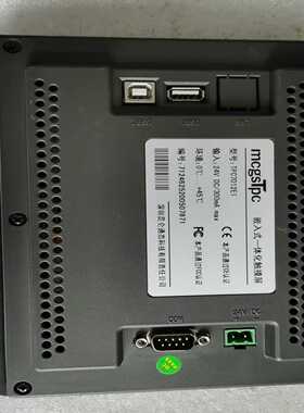 深圳昆仑触摸屏TPC7012EI实物，有的联系询价