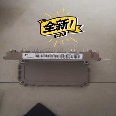 7MBR50SD120-507MBR50SB120全询价