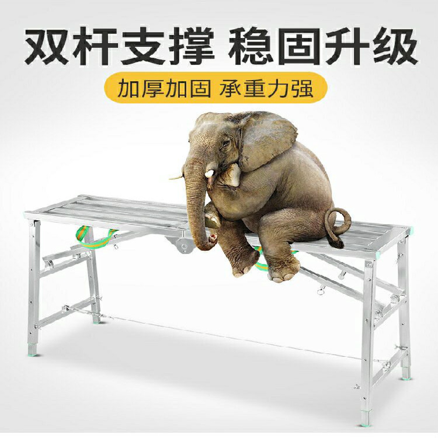 加厚双支撑30厘米方管踏面凳折叠马凳便携式施工脚手架装修凳厂家
