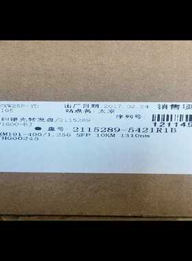 烽火MST2G烽火FONSTW1600--议价商品