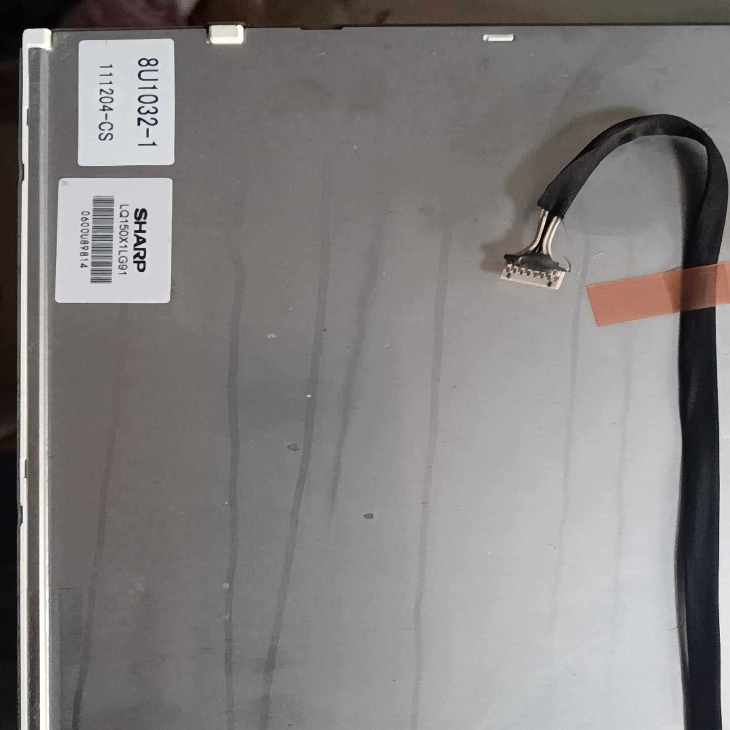 通态1561I液晶，151L1-议价,3C数码配件,其它配件,淘宝优惠券,粉丝福利购,淘宝优惠卷