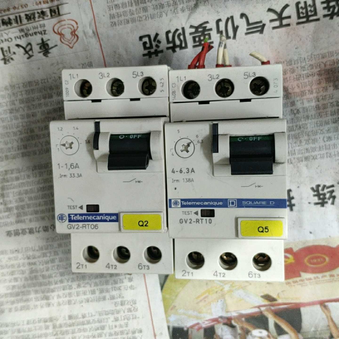 议价TRICONEX 4351B通信模块，状态良好，功能完好。适