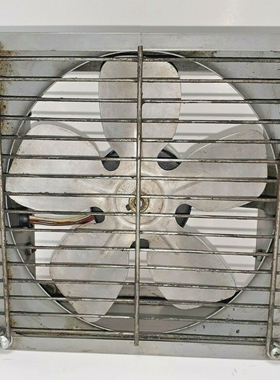 MCLEAN1RB80FAN