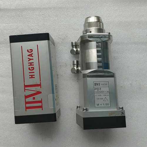 【星慕电子】HIGHYAG 激光模块