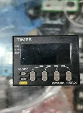 时间继电器H5CX-L8SD。很多，询价