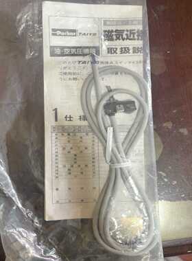 ParkerTAIYO磁性接近开关KS211M，全新未拆封-询价客服