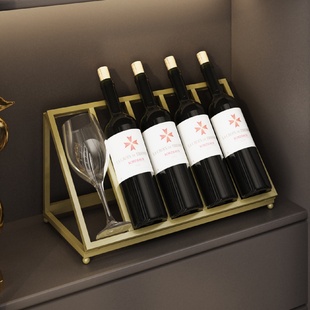 家用红酒架子斜放葡萄酒展示托架酒柜内部吧台摆件轻奢铁艺赵之李