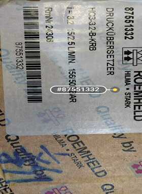 ROEMHELD 增压缸 87551332  HC3-3.2~询价