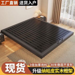 悬浮床现代包边无床头铁架钢架铁艺主卧双人床榻榻米排骨架悬空床