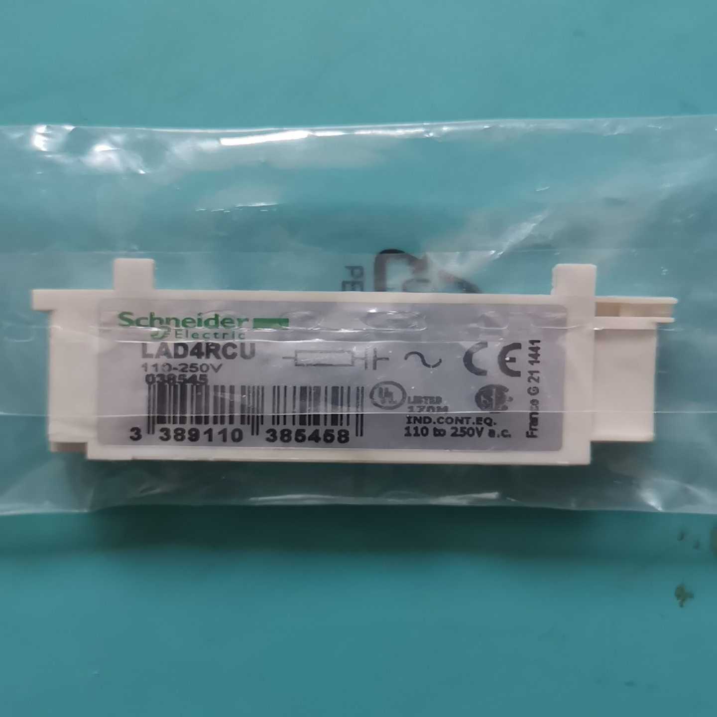询价~LAD4RCU          重要
