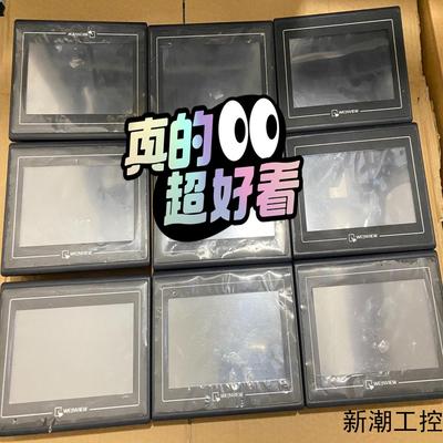 TK8070IH3WVTK8070IH 3WV威纶触摸屏议价商品