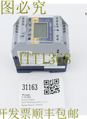 供应31163 JUMO 安全温度 LMITRMONTR  7011509-02-0253-20