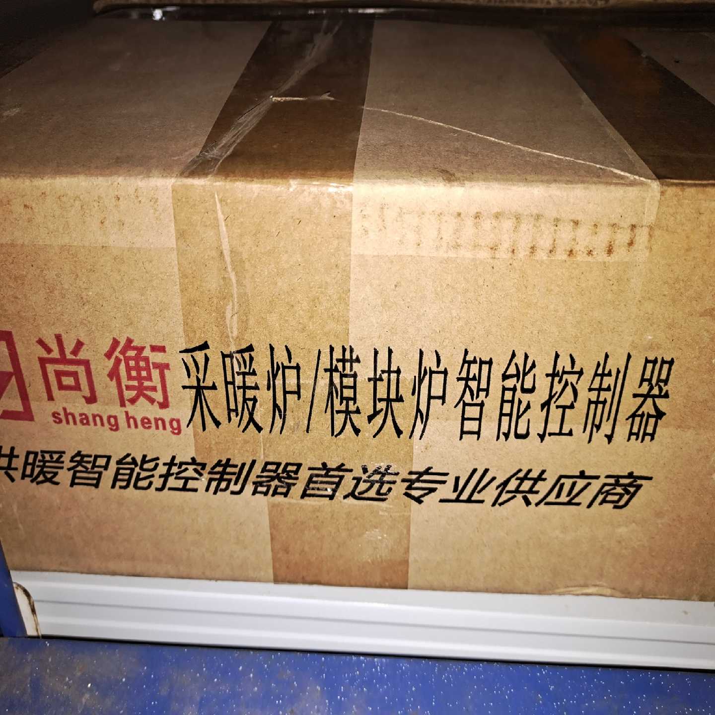 罗克韦尔1797-IBN16询价