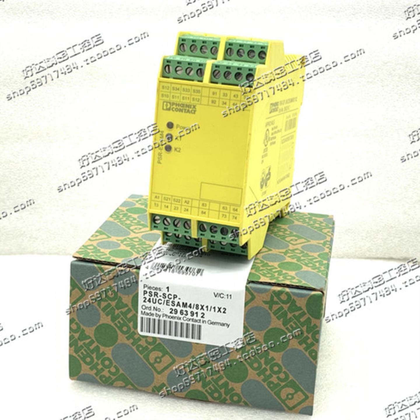 PSR-SCP-24UC/ESAM4/8X1/1X2菲尼克斯安全继电器2963912现货正品