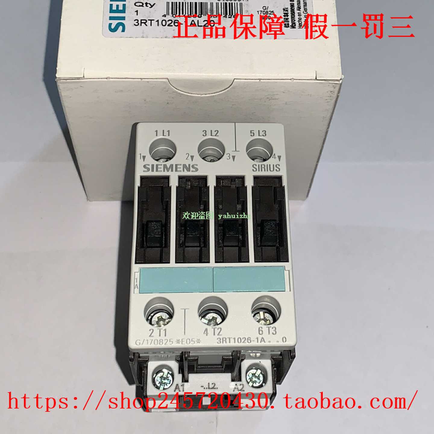 3RT1026-1AB00/1AL203RT1026-1AP003RH1921-1HA22西门子接触器