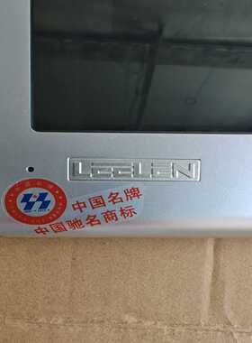 立林彩色对讲7寸室内分机JB-2004VCWX-议价